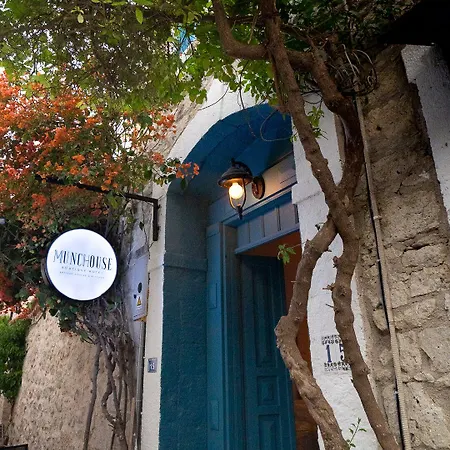 Munch House Hotel